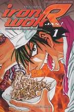 couverture manga Iron Wok Jan ! R T1