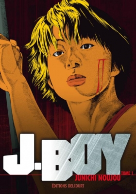 couverture manga J.Boy T1
