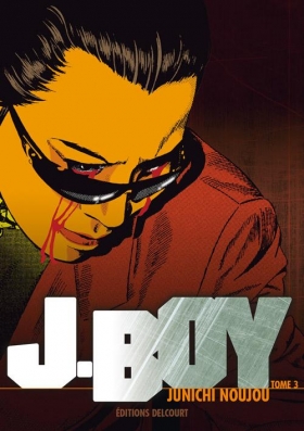 couverture manga J.Boy T3