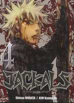 couverture manga Jackals T4