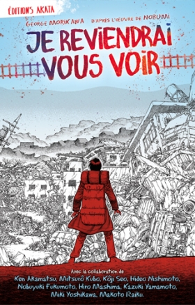 couverture manga Je reviendrai vous voir