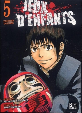 couverture manga Jeux d&#039;enfants T5
