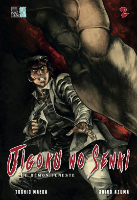 couverture manga Jigoku no senki - Le démon funeste T2