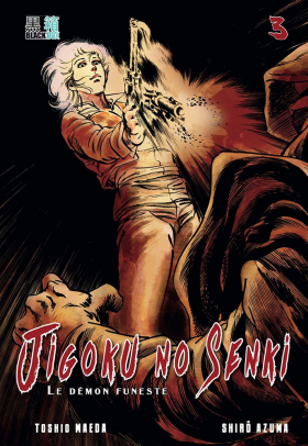 couverture manga Jigoku no senki - Le démon funeste T3