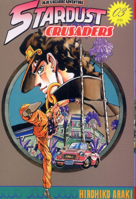 couverture manga Jojo’s Bizarre Adventure - Stardust crusaders T3