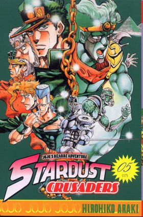 couverture manga Jojo’s Bizarre Adventure - Stardust crusaders T5