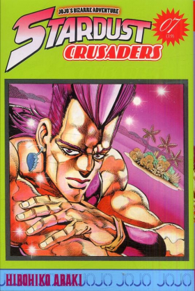 couverture manga Jojo’s Bizarre Adventure - Stardust crusaders T7
