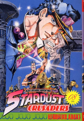 couverture manga Jojo’s Bizarre Adventure - Stardust crusaders T8