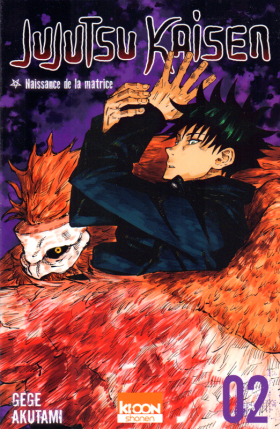 couverture manga Jujutsu Kaisen T2