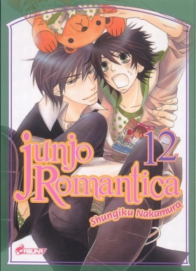 couverture manga Junjo romantica T12