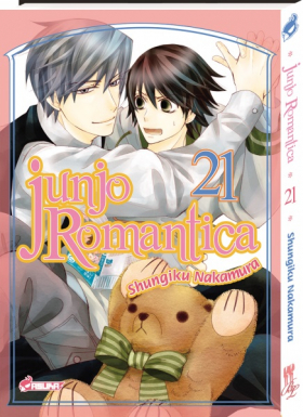 couverture manga Junjo romantica T21
