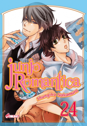 couverture manga Junjo romantica T24