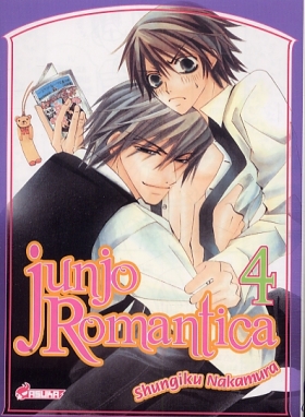 couverture manga Junjo romantica T4