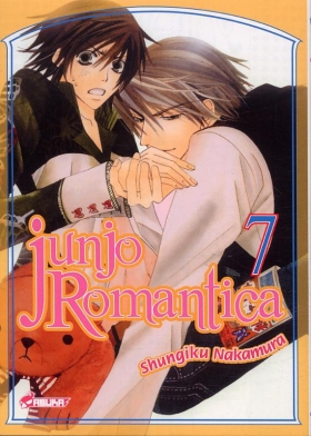 couverture manga Junjo romantica T7