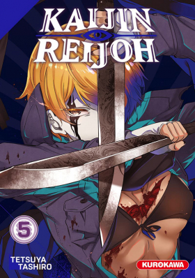 couverture manga Kaijin Reijoh T5