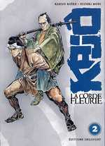 couverture manga Kajô, la corde fleurie T2