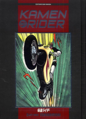 couverture manga Kamen rider T1