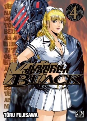couverture manga Kamen Teacher Black T4