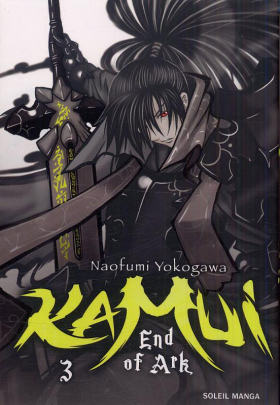 couverture manga Kamui – End of Ark T3