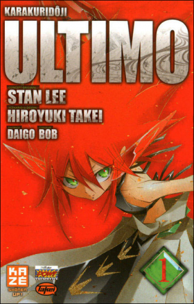 couverture manga Karakuridôji Ultimo T1