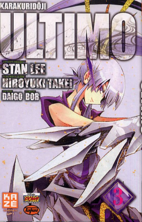 couverture manga Karakuridôji Ultimo T3