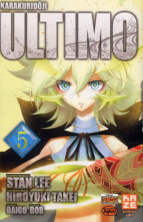couverture manga Karakuridôji Ultimo T5
