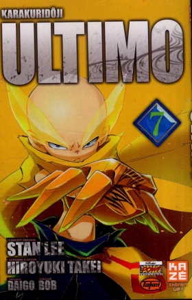 couverture manga Karakuridôji Ultimo T7