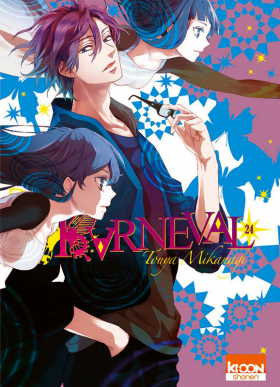 couverture manga Karneval T24