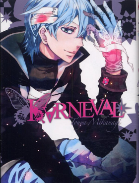 couverture manga Karneval T4