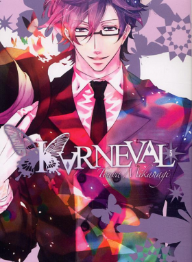 couverture manga Karneval T5