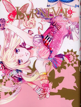 couverture manga Karneval T6