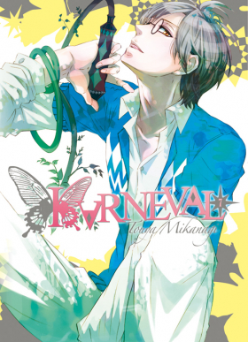 couverture manga Karneval T7