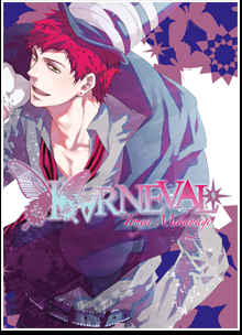 couverture manga Karneval T9