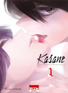 couverture manga Kasane - La voleuse de visage T1