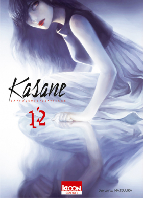 couverture manga Kasane - La voleuse de visage T12