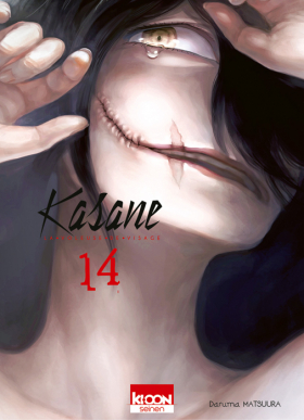 couverture manga Kasane - La voleuse de visage T14