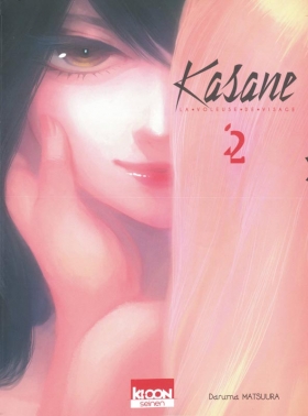 couverture manga Kasane - La voleuse de visage T2