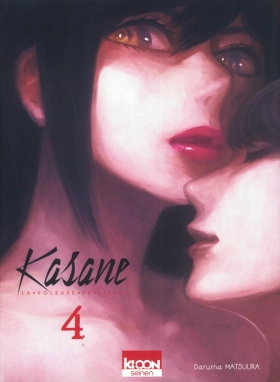 couverture manga Kasane - La voleuse de visage T4
