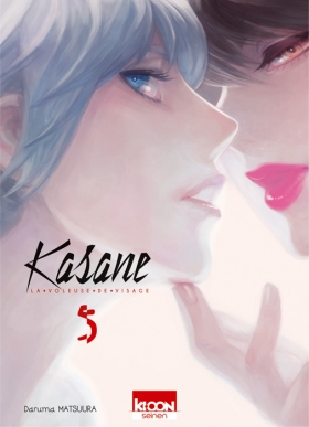 couverture manga Kasane - La voleuse de visage T5