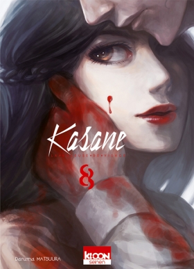 couverture manga Kasane - La voleuse de visage T8