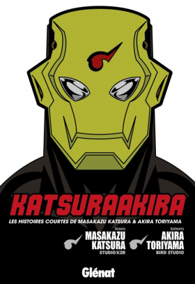 couverture manga Katsuraakira