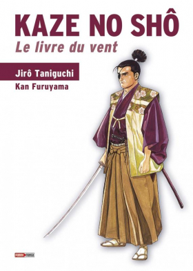 couverture manga Kaze no sho