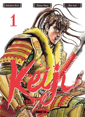 couverture manga Keiji T1