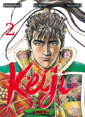 couverture manga Keiji T2