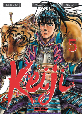 couverture manga Keiji T5