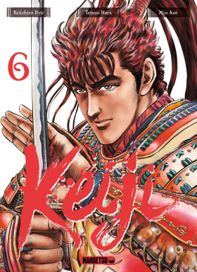 couverture manga Keiji T6