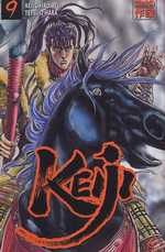 couverture manga Keiji T9