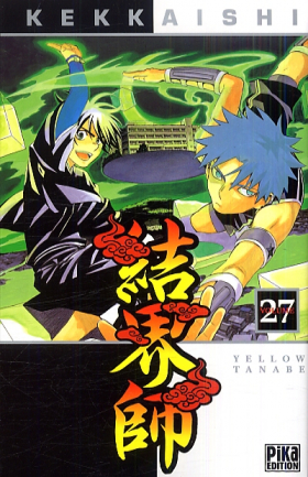 couverture manga Kekkaishi T27