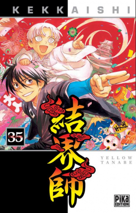 couverture manga Kekkaishi T35