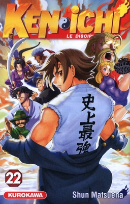 couverture manga Ken-Ichi – Le disciple ultime, T22